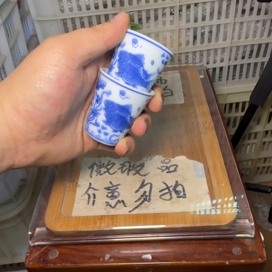 微瑕疵介意勿拍陶瓷器皿@168