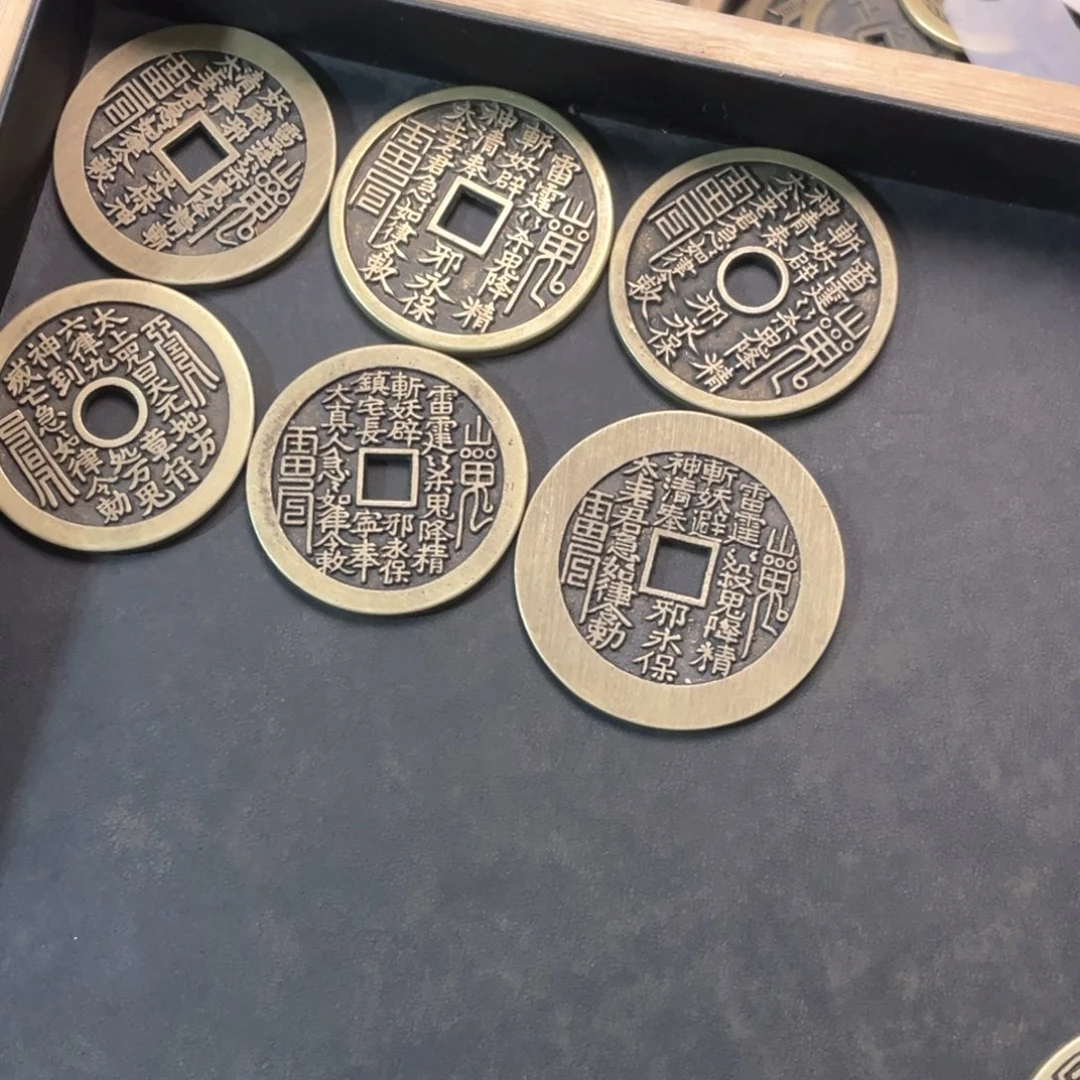 铜苏**币现代仿制工艺品