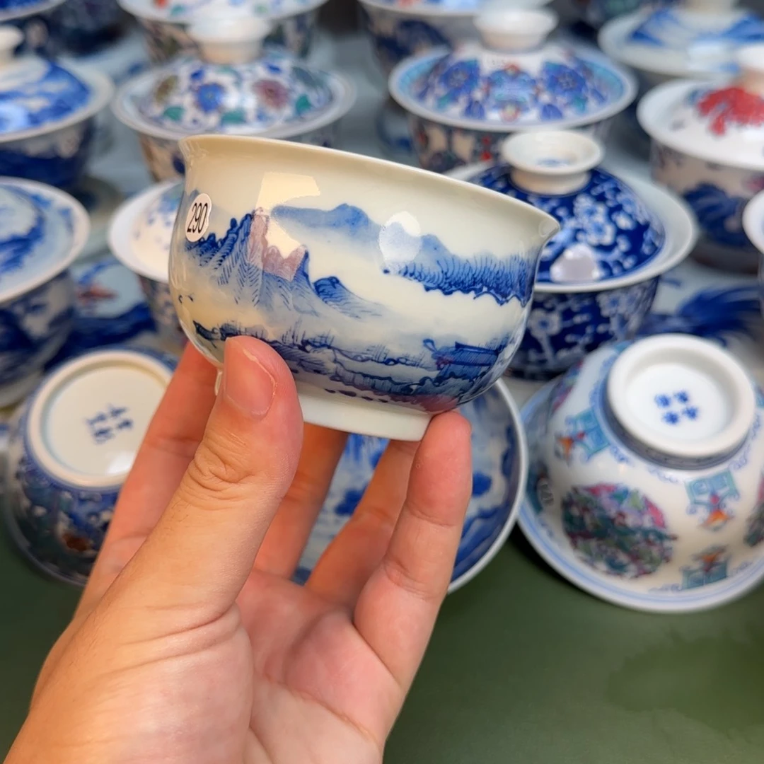 彦祖纯手工手绘茶具290