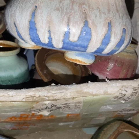 罐3293 微瑕38包邮景德镇陶瓷