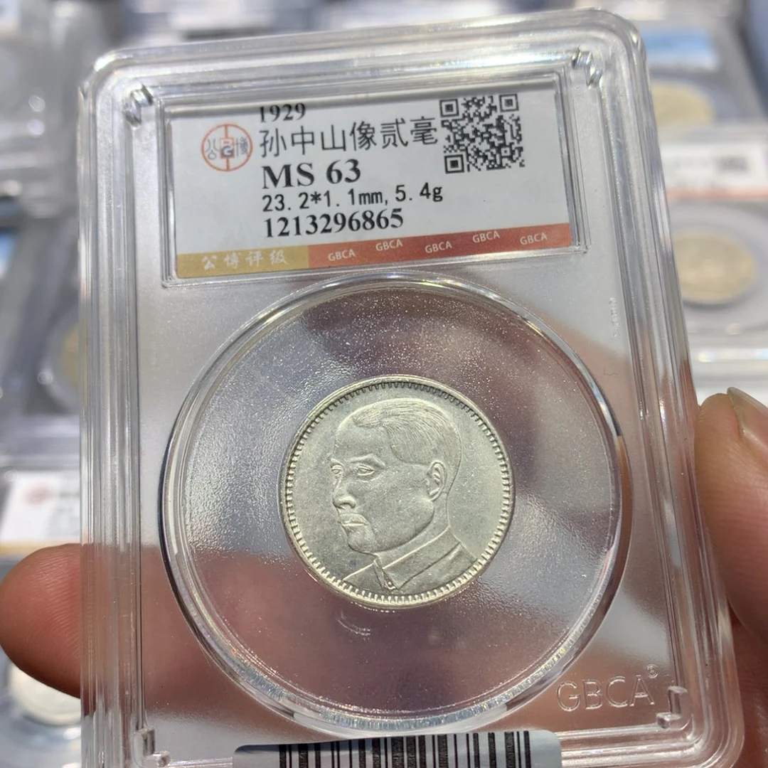 银聚轩阁 孙像贰毫6865