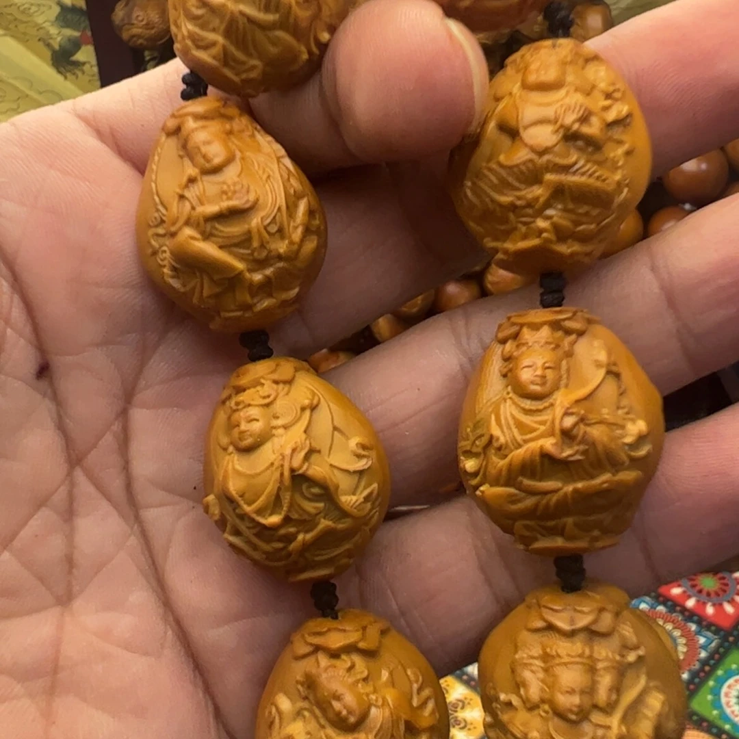 橄榄核手串/手链2.2黄月观音