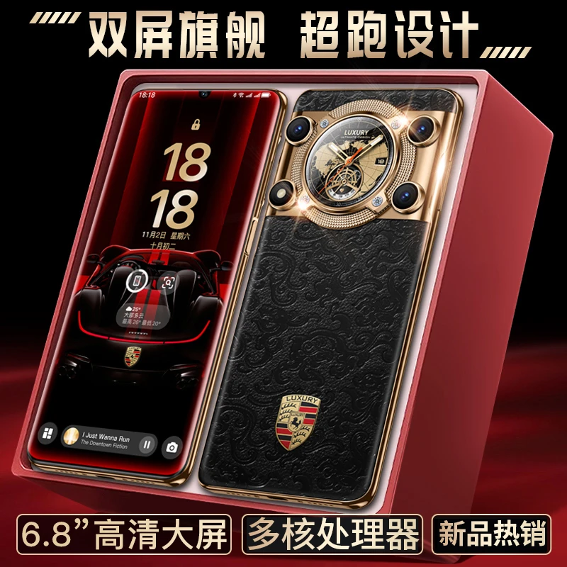 【原装正品】U28双屏智能手机轻奢商务设计-QY