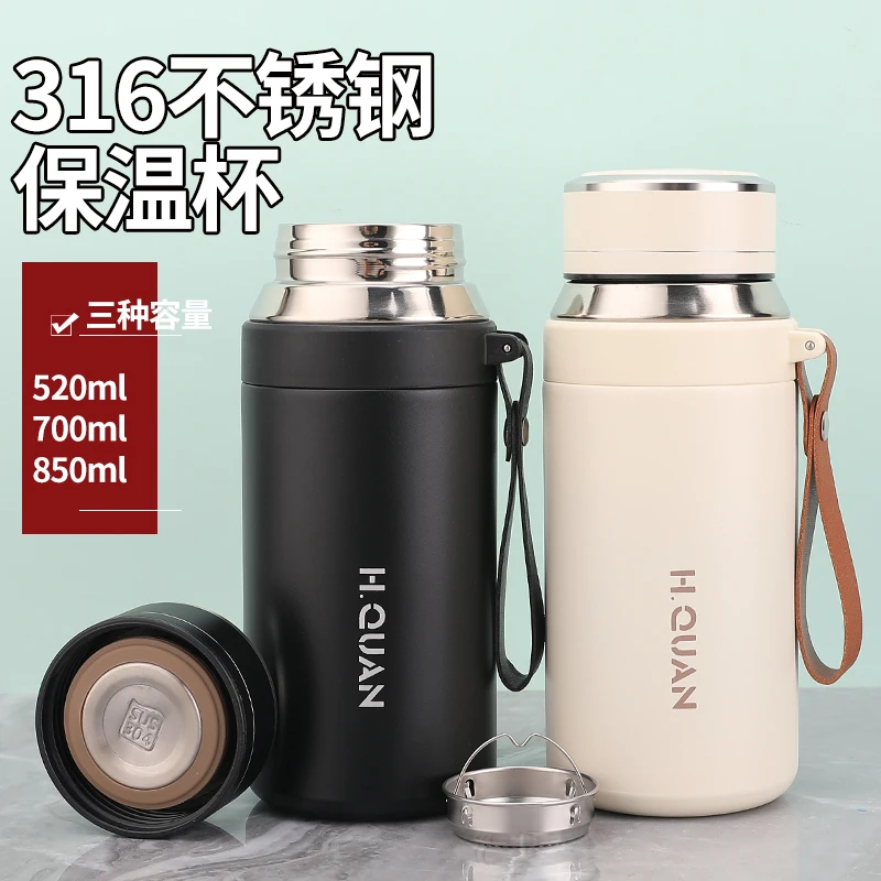 虎泉316不锈钢保温杯男女商务泡茶水杯户外大容量水杯子商务水杯