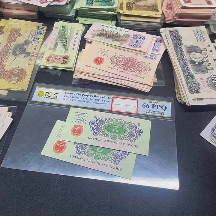 退市三版2角大桥全新散张2张