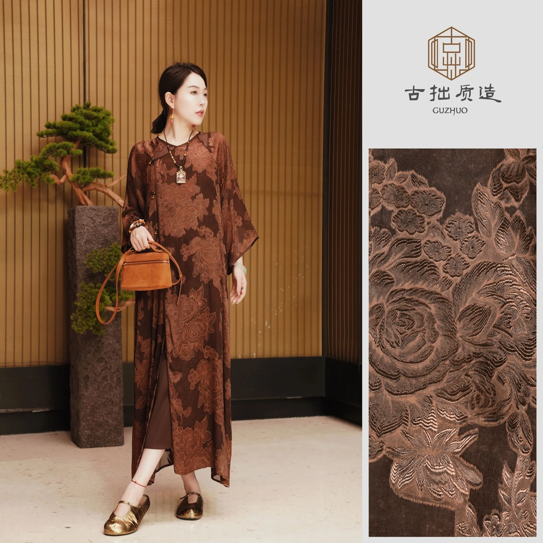 古典咖香！桑蚕丝剪花绡植物染新中式连衣裙！GZ6216