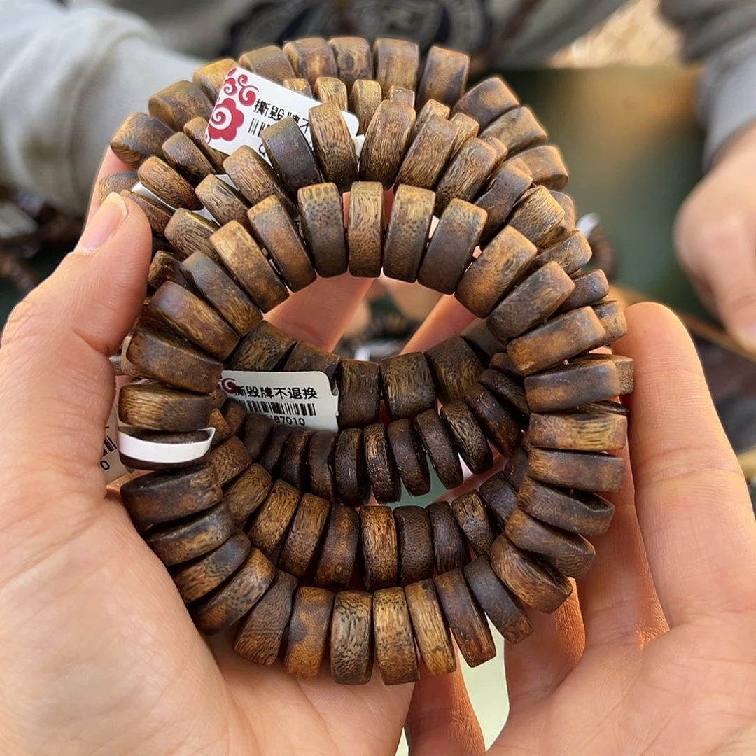 沉香手串白棋22克卡1.5多样性发一条