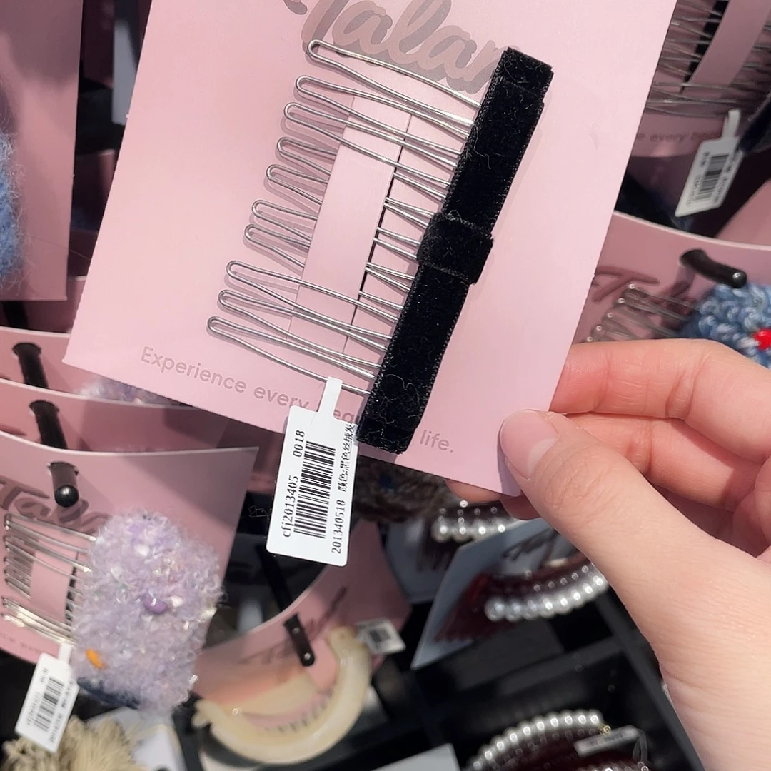 布艺非金属1 倒叉梳