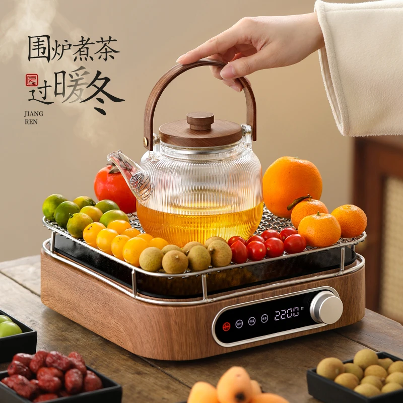 冬日围炉煮茶多功能耐热玻璃茶壶家用中式高档电陶炉煮茶器电炉