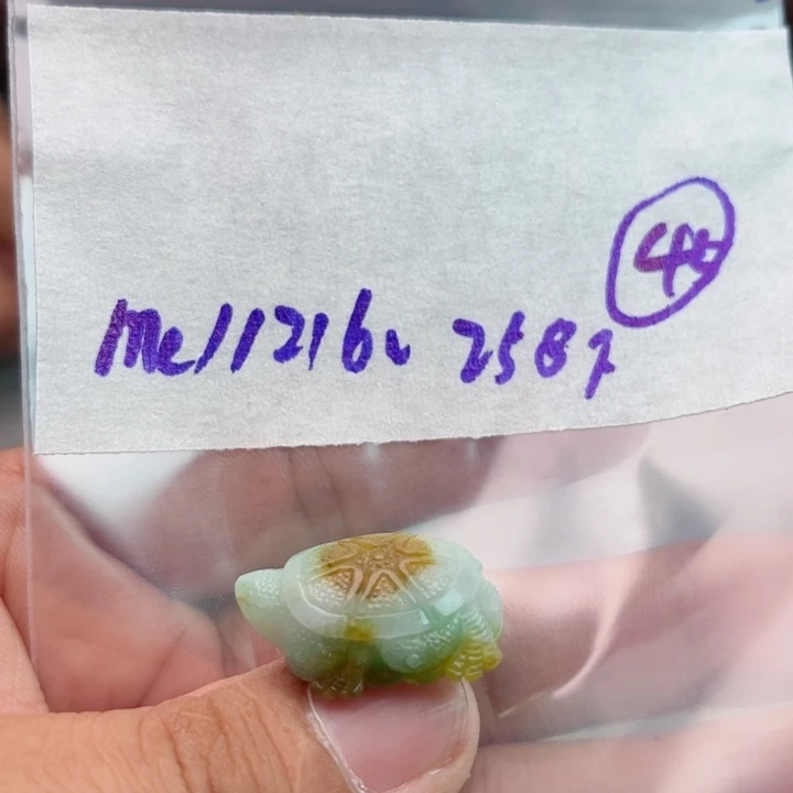 定制翡翠未镶嵌不退不换