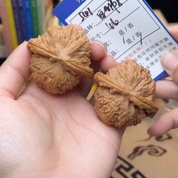 文玩核桃手捻核桃541