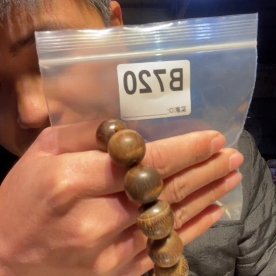 大叶紫檀（黑酸枝木类）720