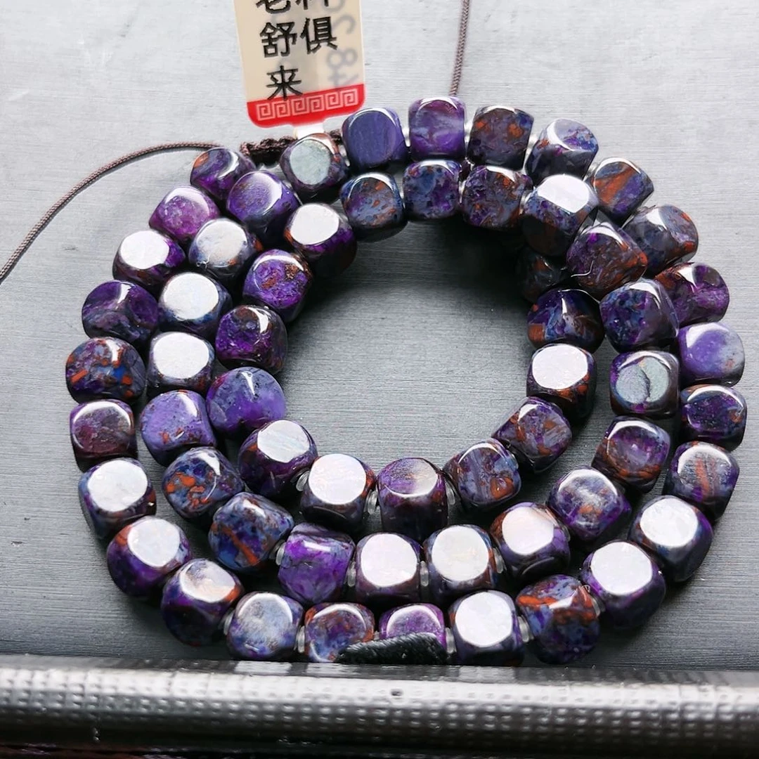 苏纪石（舒俱来）未镶嵌项链