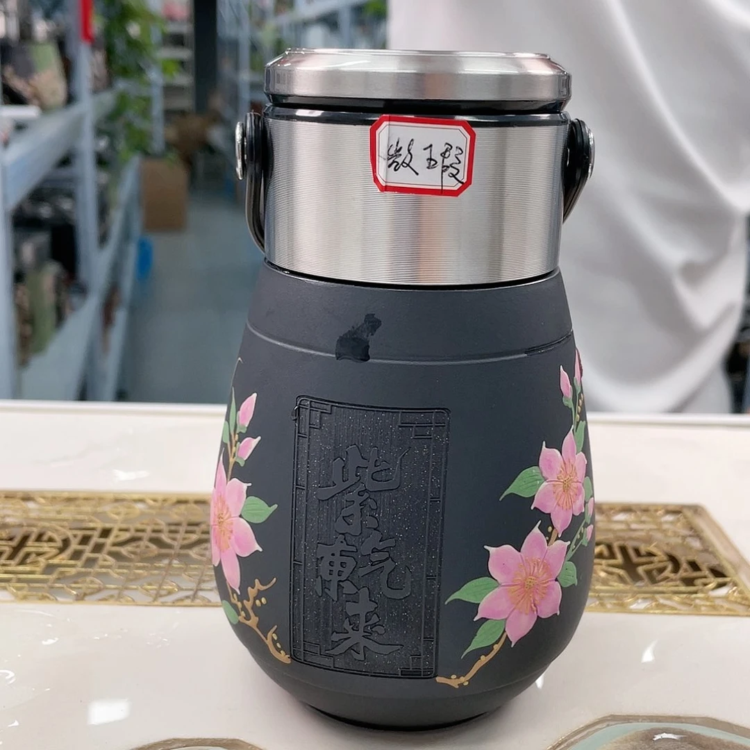 茶杯紫砂微瑕紫气东来11111111111111