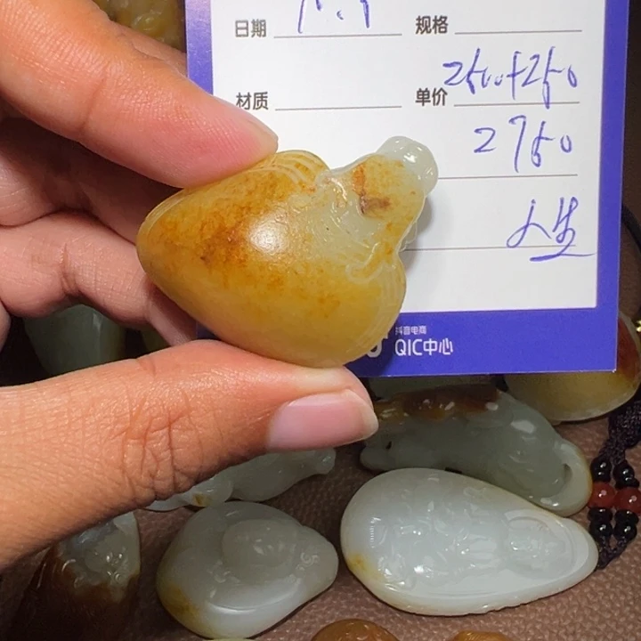 【闪购商品】颈饰未镶嵌和田玉阳*．