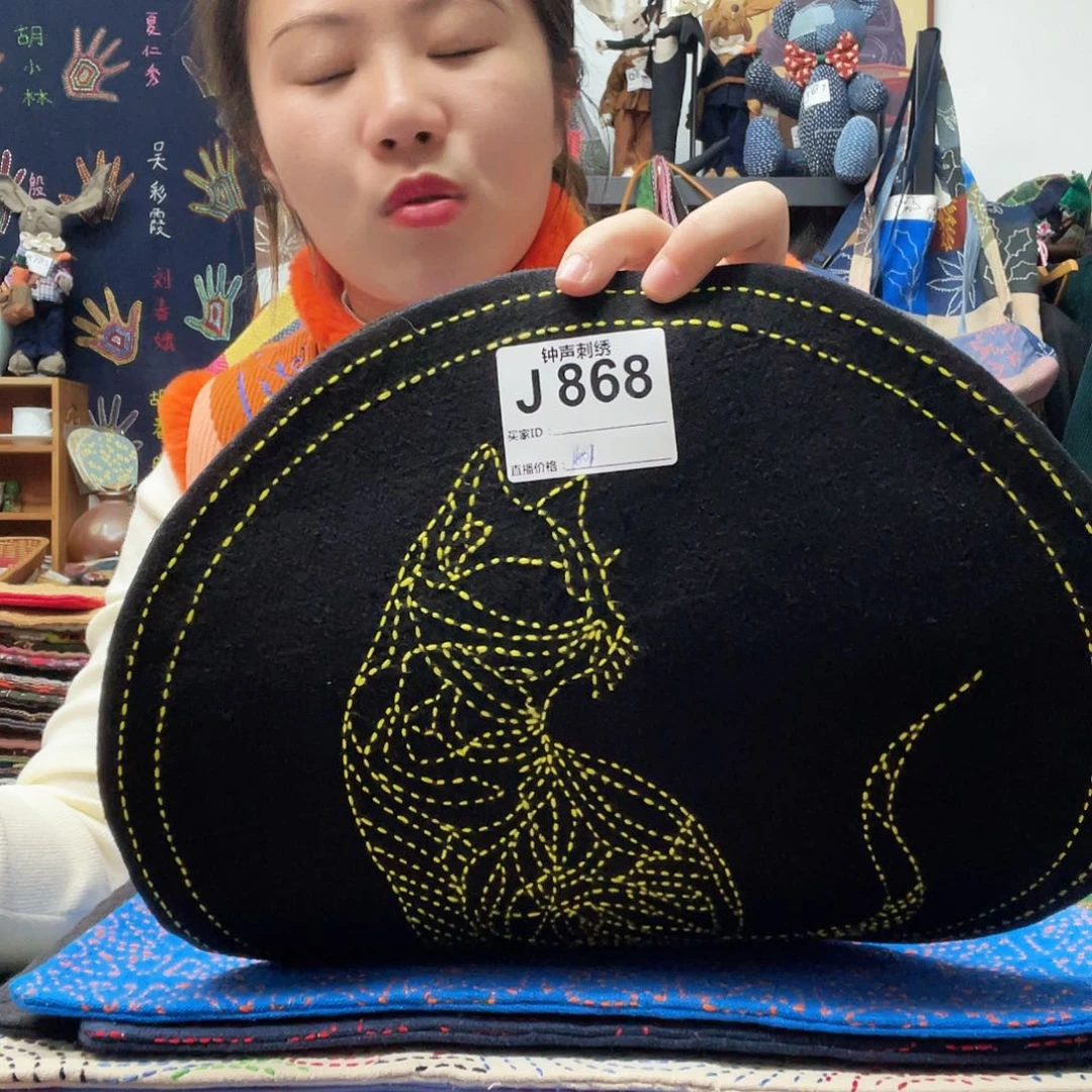 织绣精*333332223333333333333