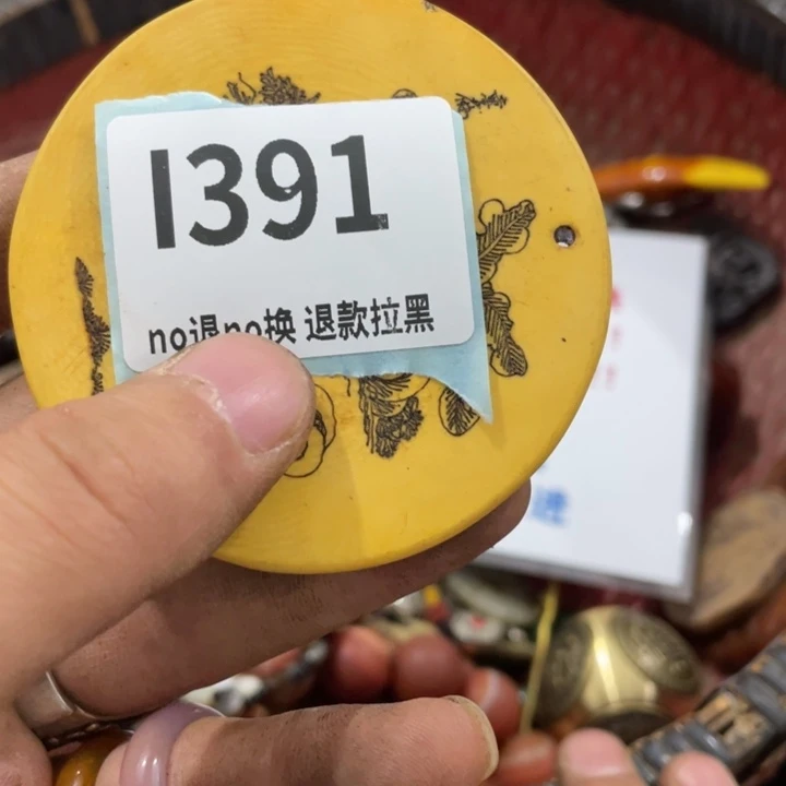 陶瓷否**来火爆热卖 火爆热卖