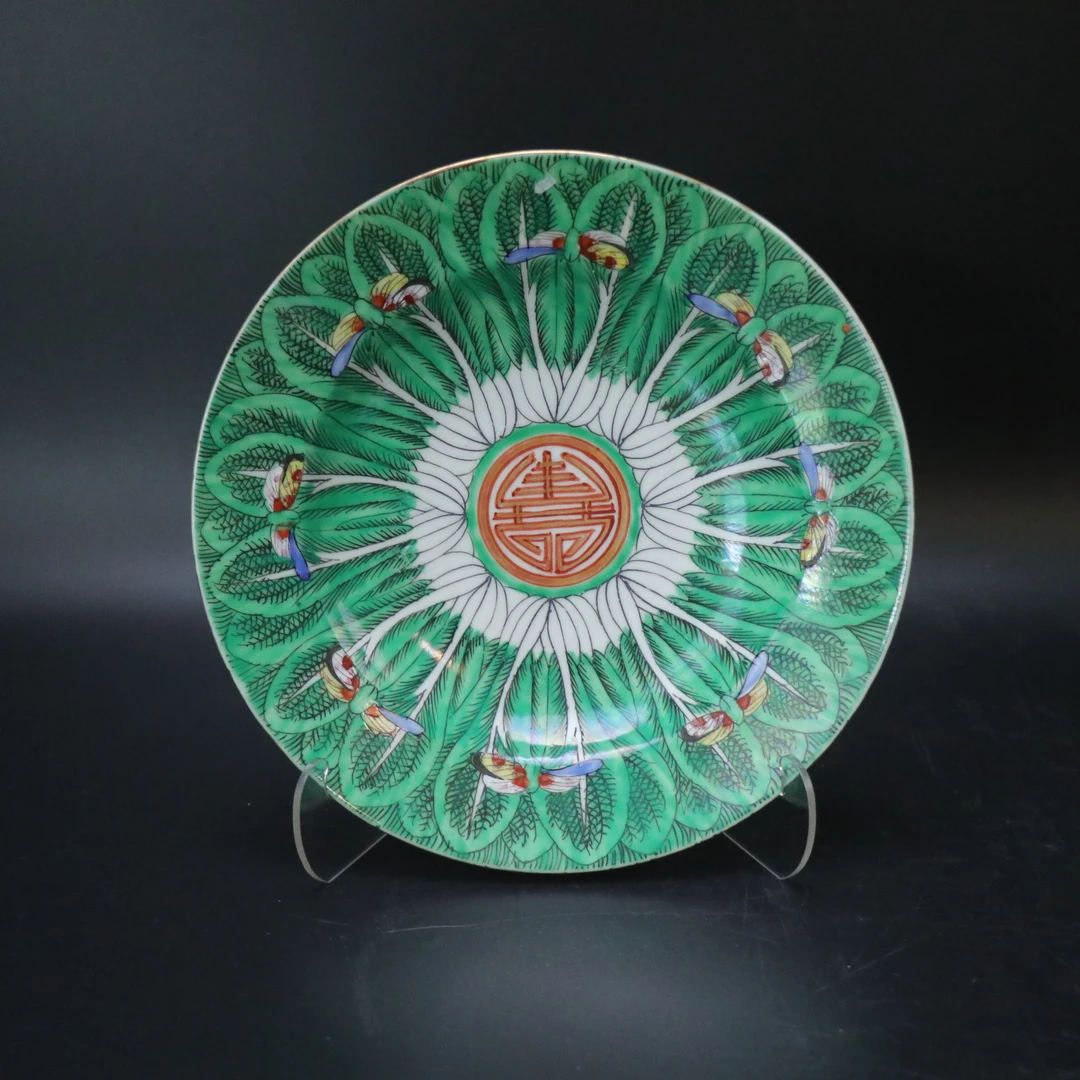 Lot.25120014民国广彩百财寿纹赏盘 直径：约22.3cm