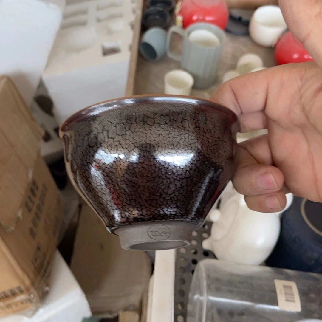 杯直播链接瑕疵无运费险介意勿拍