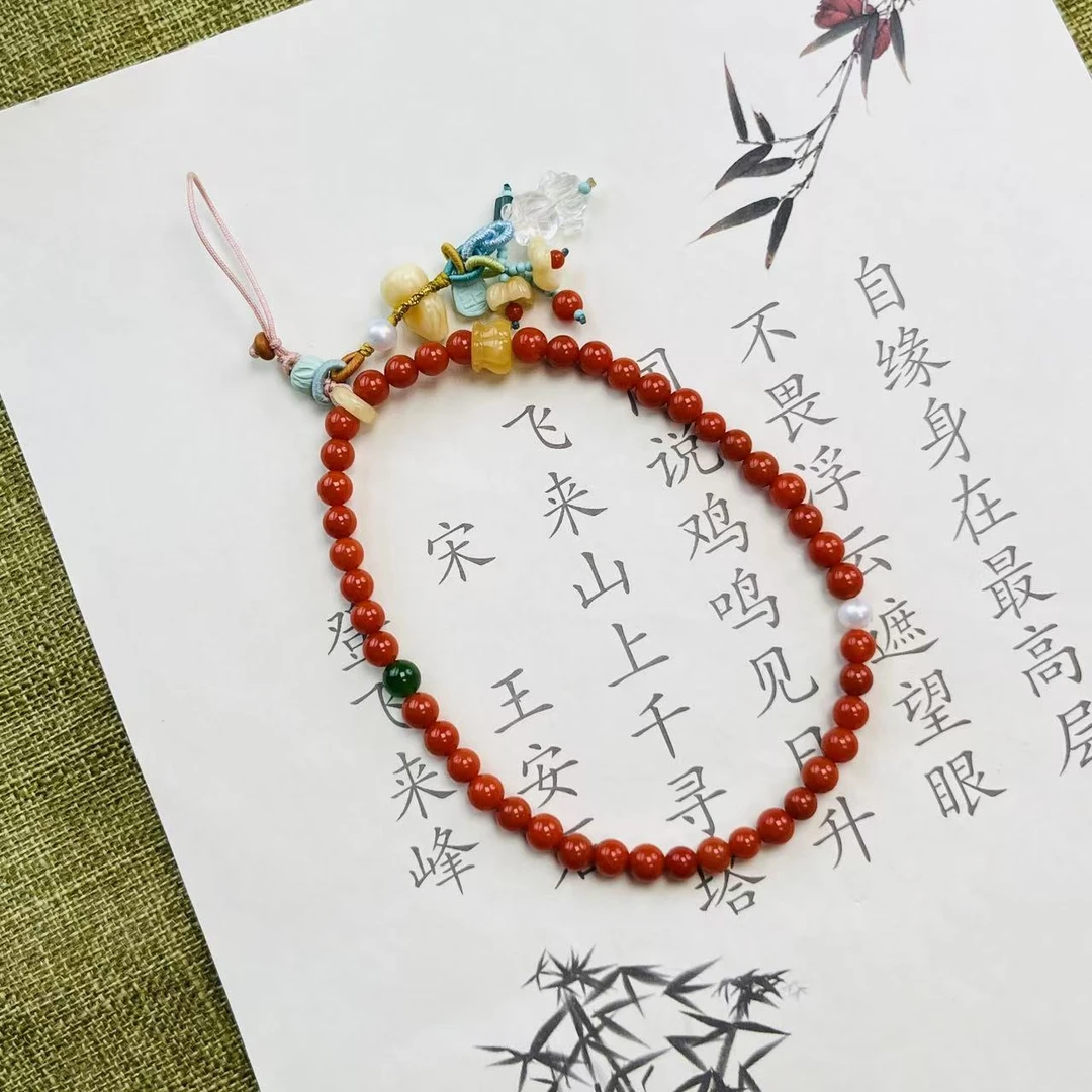 【桦雅】南红多宝-套手-手机链-多样性发货发一-A2724