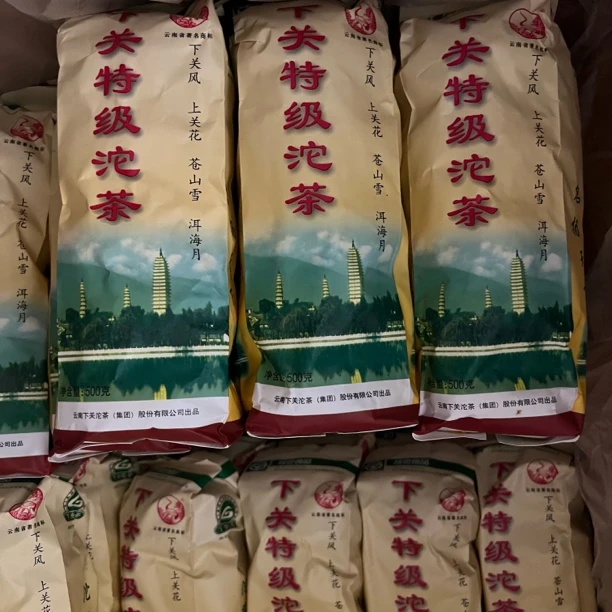 【刚子说茶】2009年特级沱茶普洱生茶