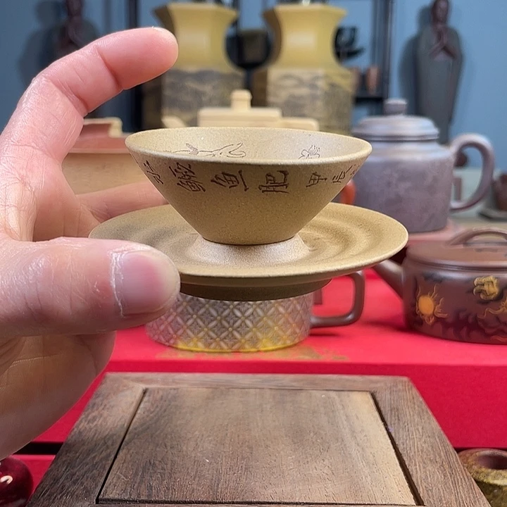 紫砂茶杯紫砂套杯花泥