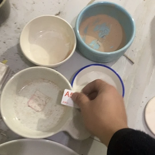紫砂陶瓷材料研究中心