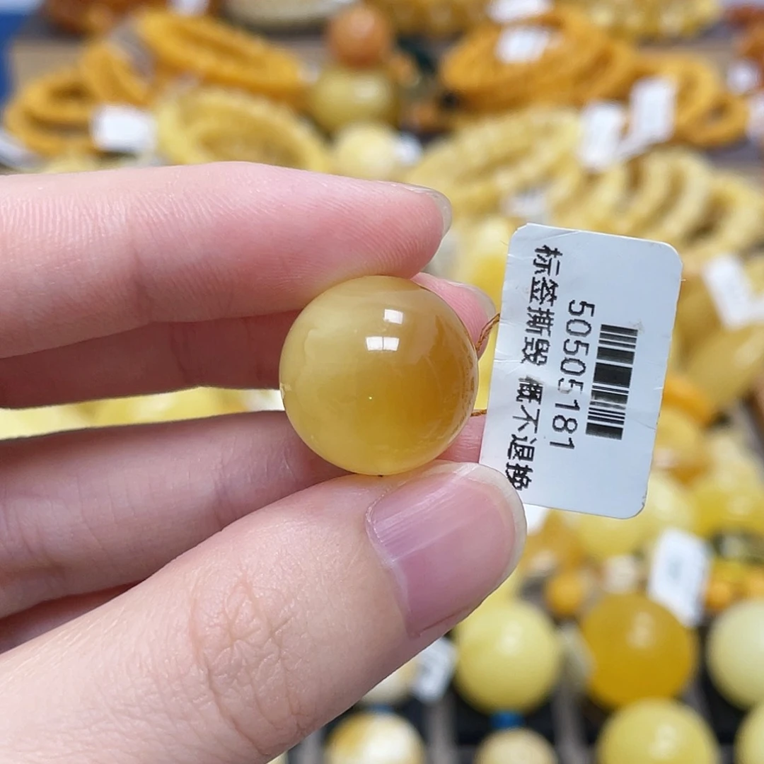 蜜蜡未镶嵌珠宝奇石圆珠浓蜜半山水17.4m m
