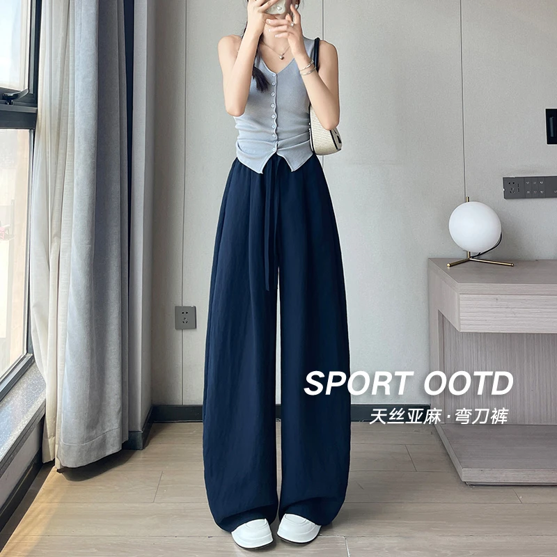 莱赛尔天丝亚麻混纺弯刀裤高腰显瘦垂感休闲裤气质休闲阔腿裤女