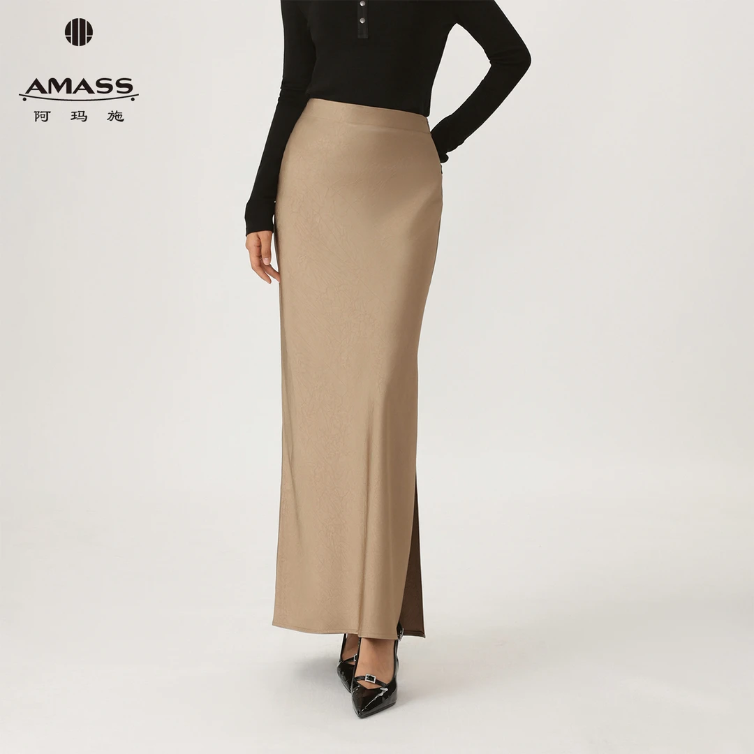AMASS/阿玛施女装新款时尚优雅质感肌理纹鱼尾包臀半身裙520026