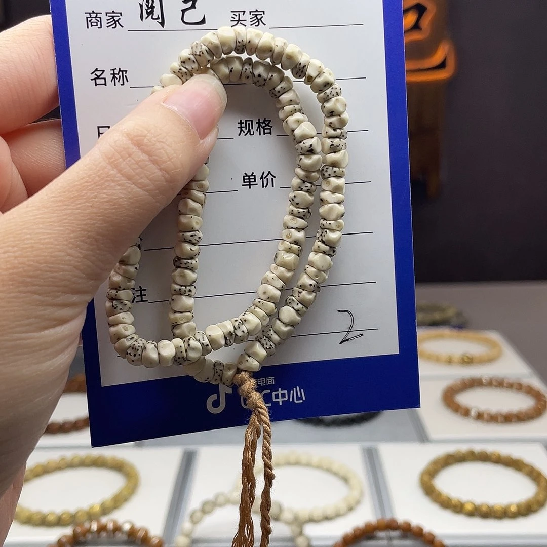 手串星月菩提星月手持