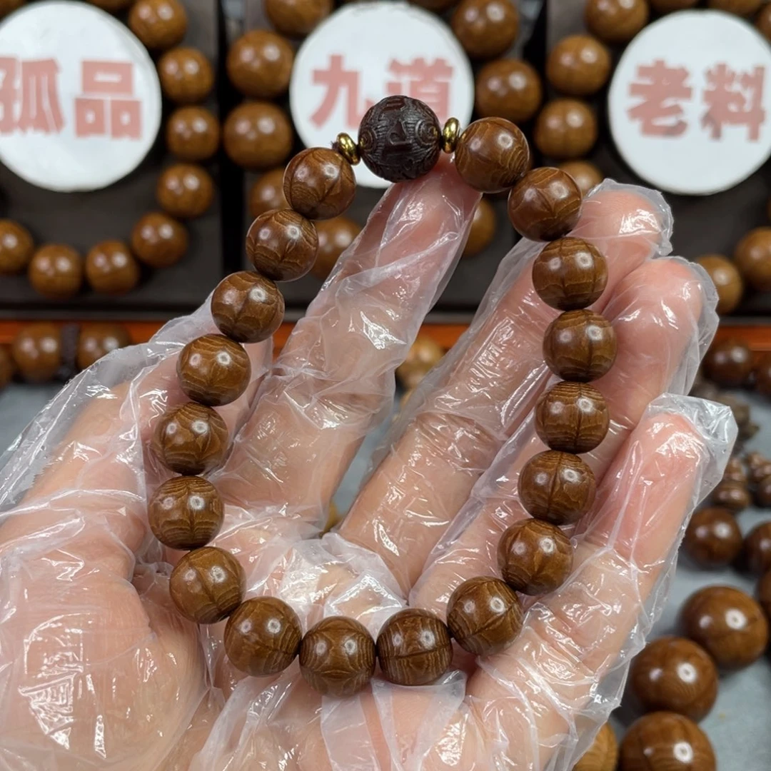 手串/手链六道木福利1.0