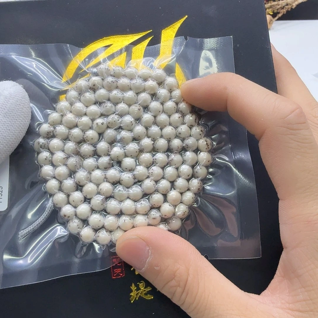 星月菩提吊坠13梵天冰白河豚针尖星6圆108一物一图