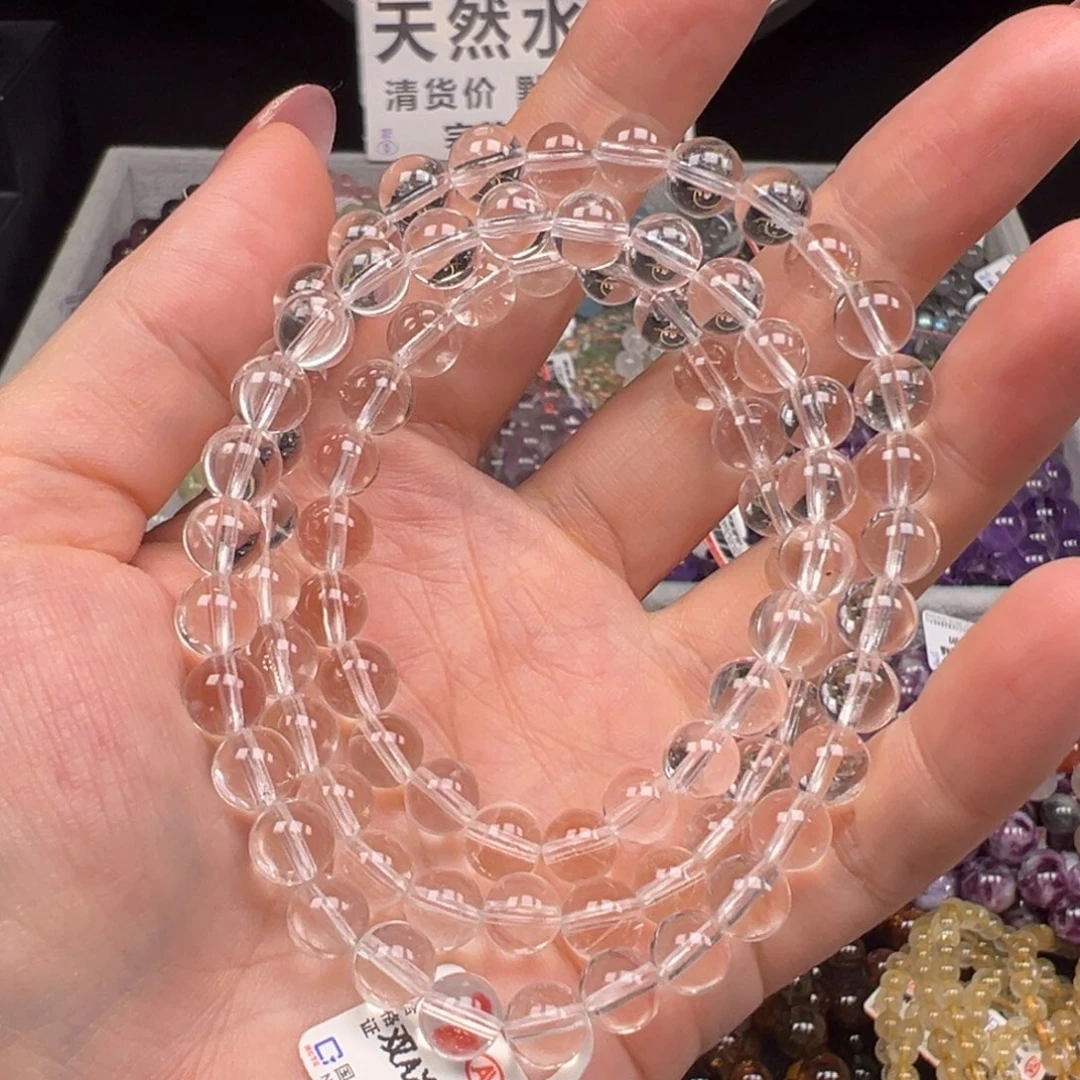 烟晶手链未镶嵌卡7双a级净体白水晶三圈35