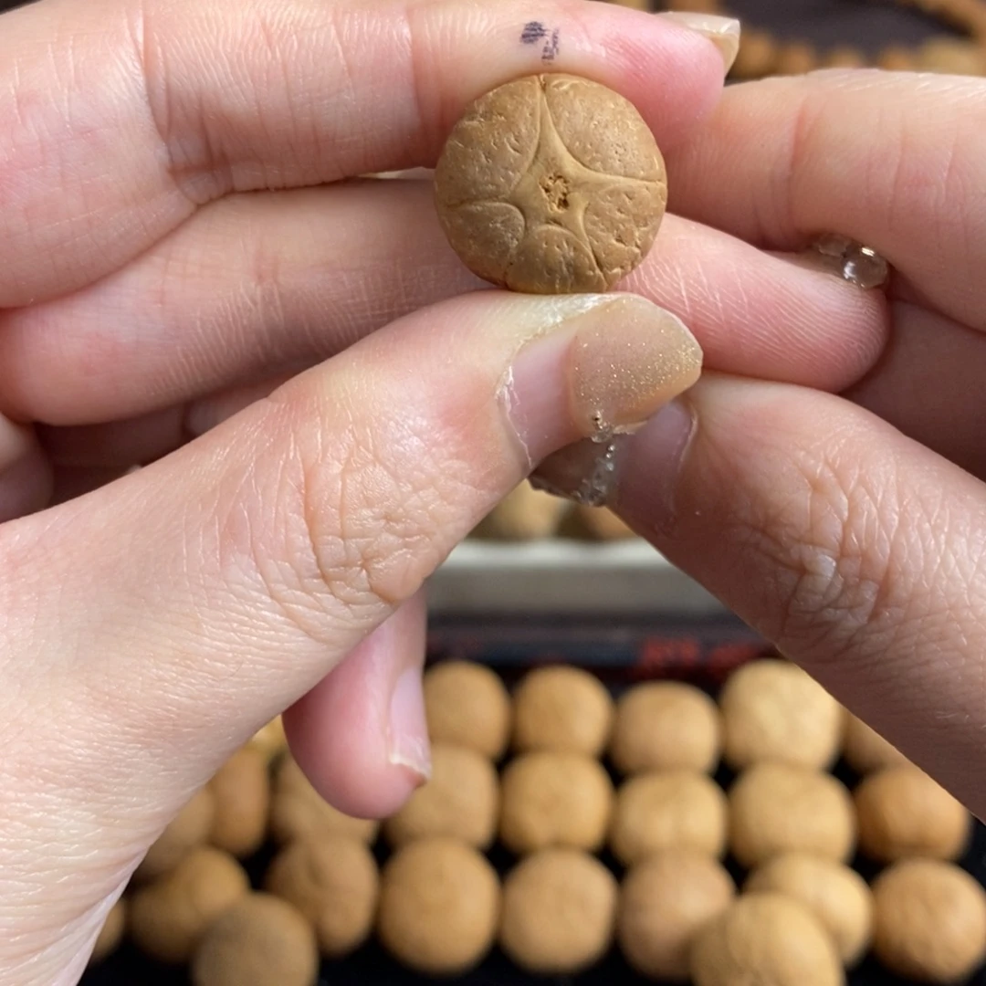 凤眼菩提吊坠五星上将16.89