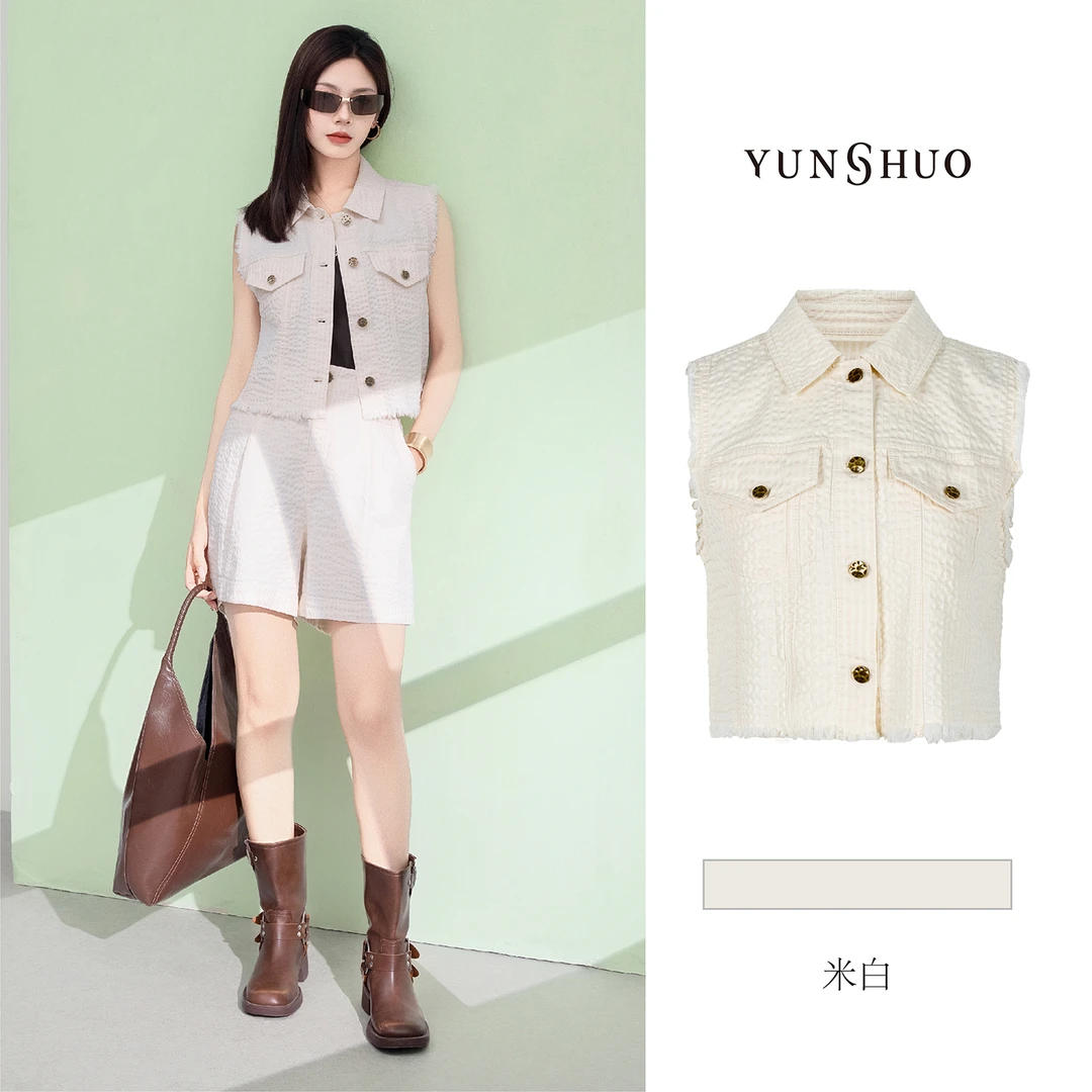 允硕新品时尚百搭女装白色无袖马夹纯色气质圆领马甲上衣625075
