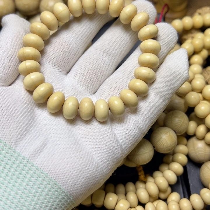 木质类五台山六道木1.2算盘单圈原木