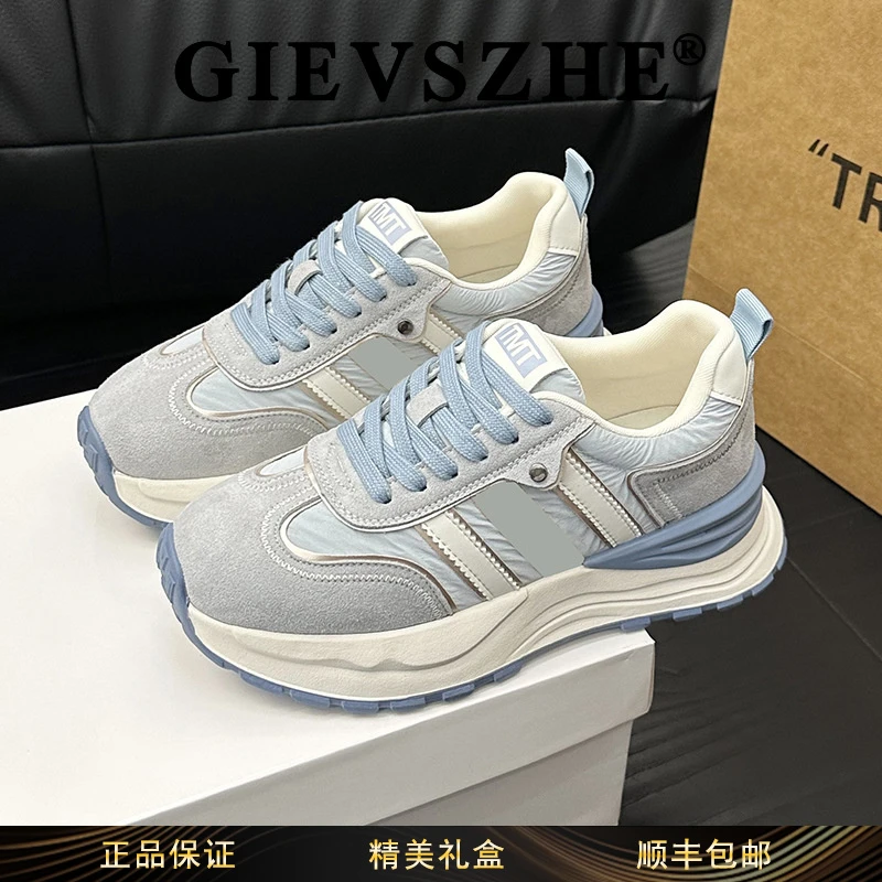 纪诗哲厚底百搭老爹鞋女2025冬季新款韩版时尚女鞋潮流厚底运动鞋