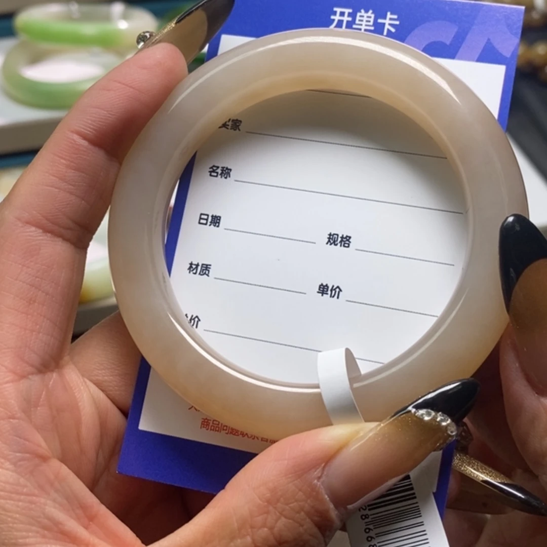 【闪购商品】和田玉手镯未镶嵌