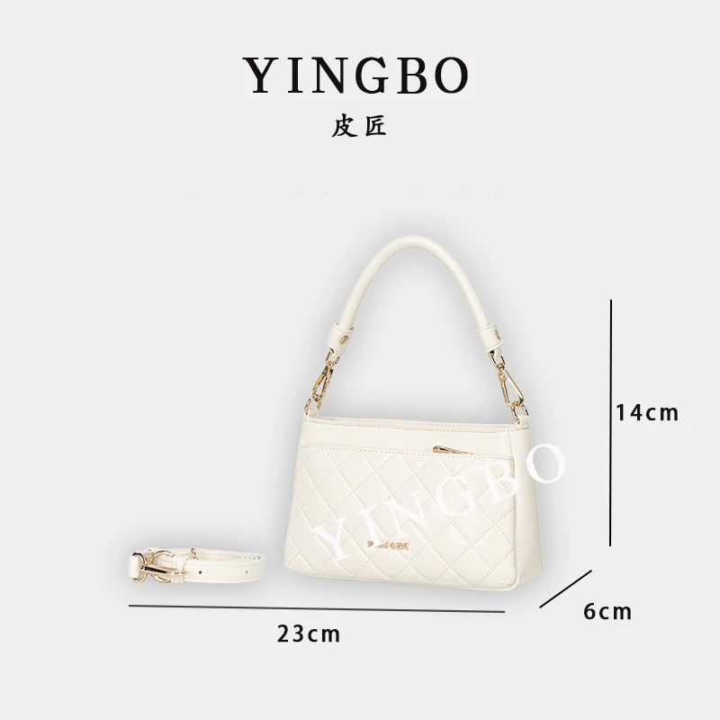 【英柏甄选】GQ-8924-米白 然与纯小众设计感时尚单肩百搭女包