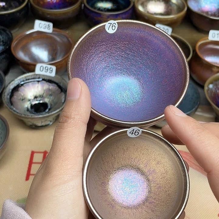 茶盏建盏建盏建盏建盏76.46