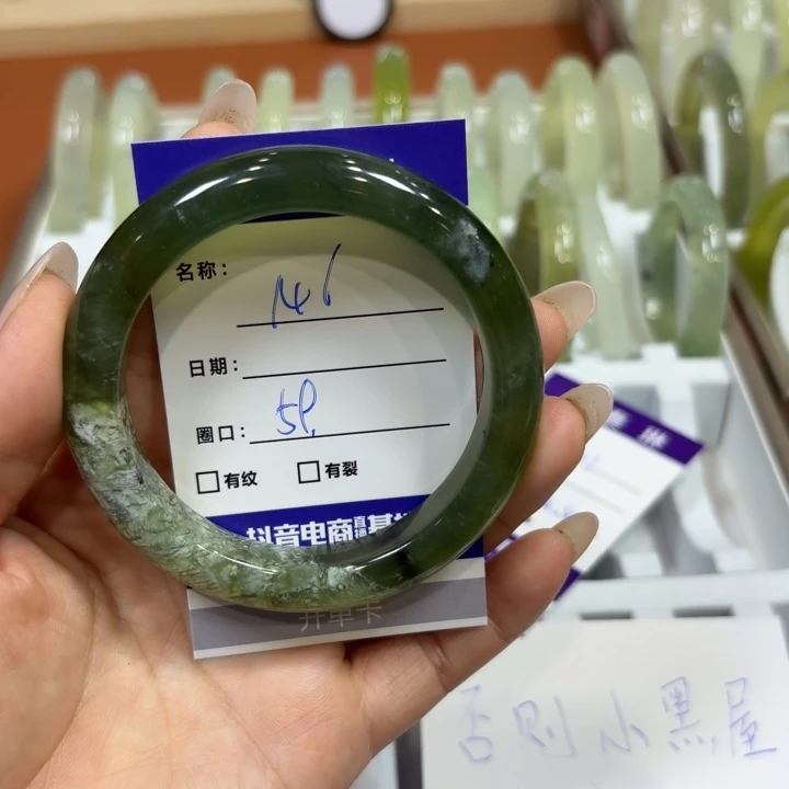 未镶嵌岫玉手镯天然