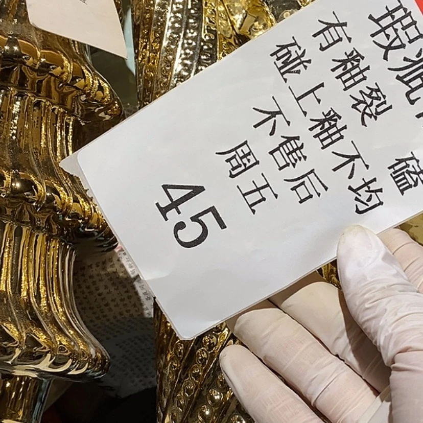 【闪购商品】摆件鹤*陶瓷摆件瑕疵特卖