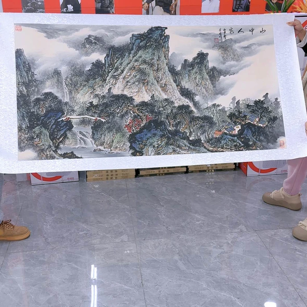 【闪购商品】国画书法作品欣赏，书法作品欣赏，书法作品欣赏