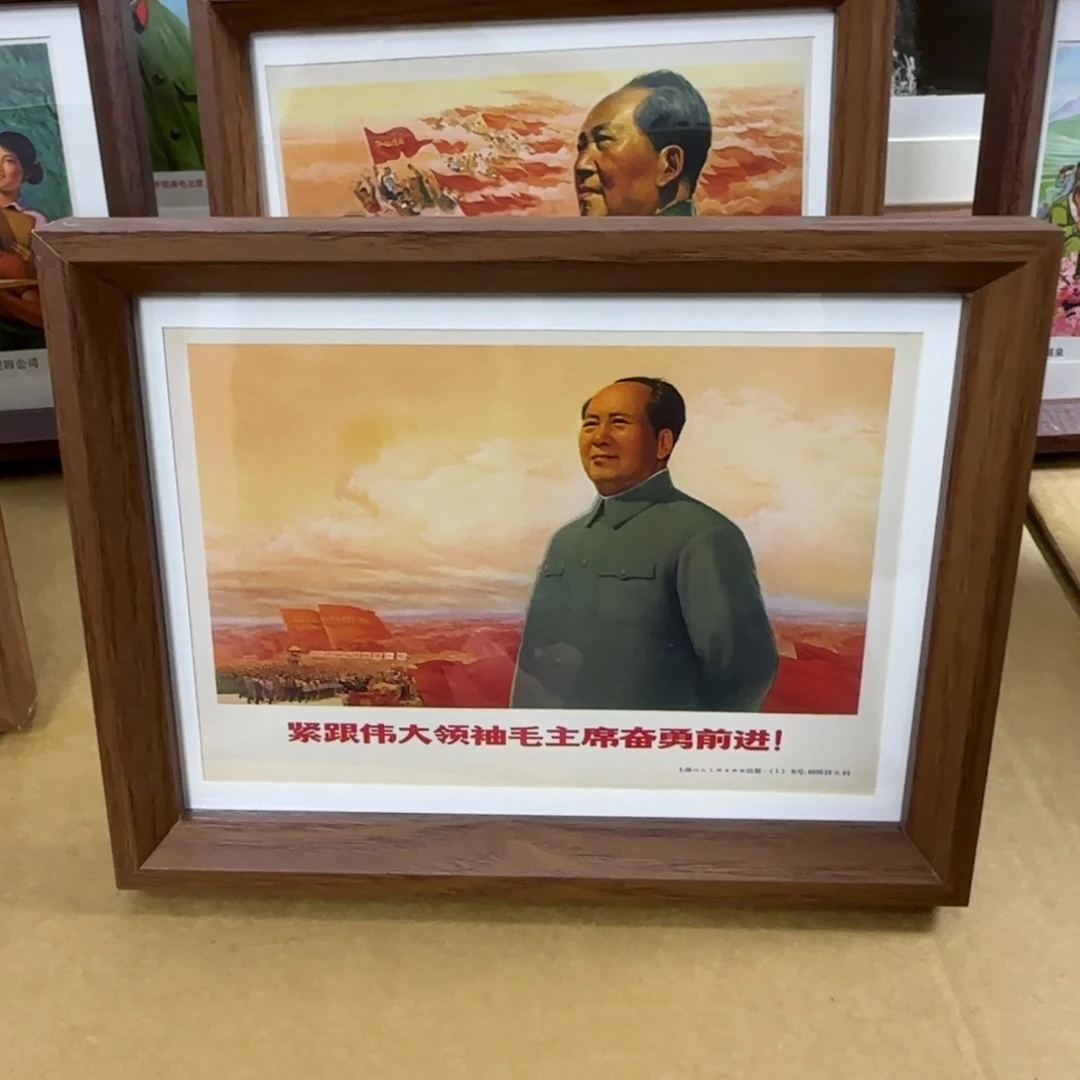 32开桌面摆台 紧跟伟大领袖