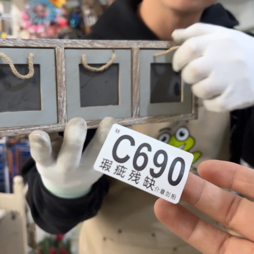 核桃木/黑胡桃（胡桃木）