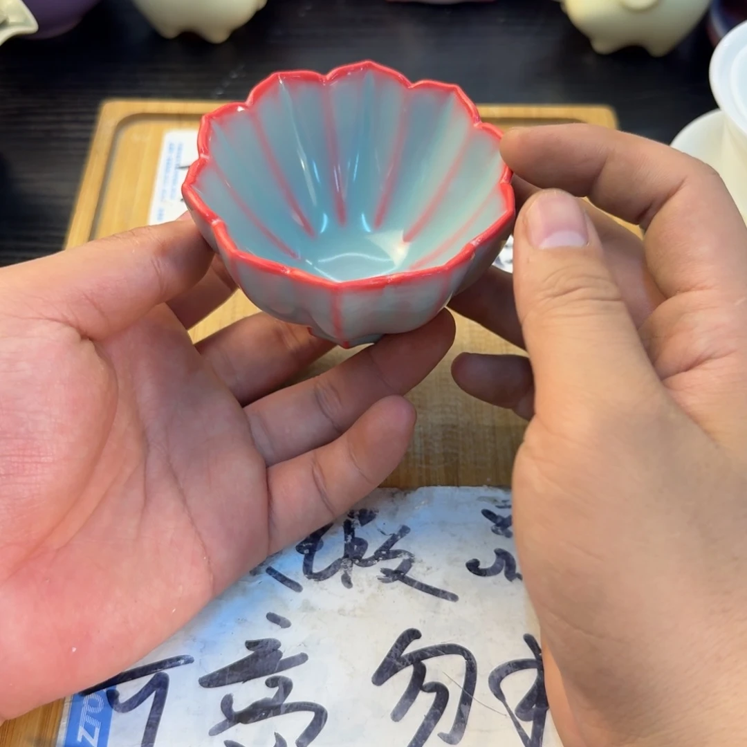 紫砂陶瓷茶具微瑕介意勿拍