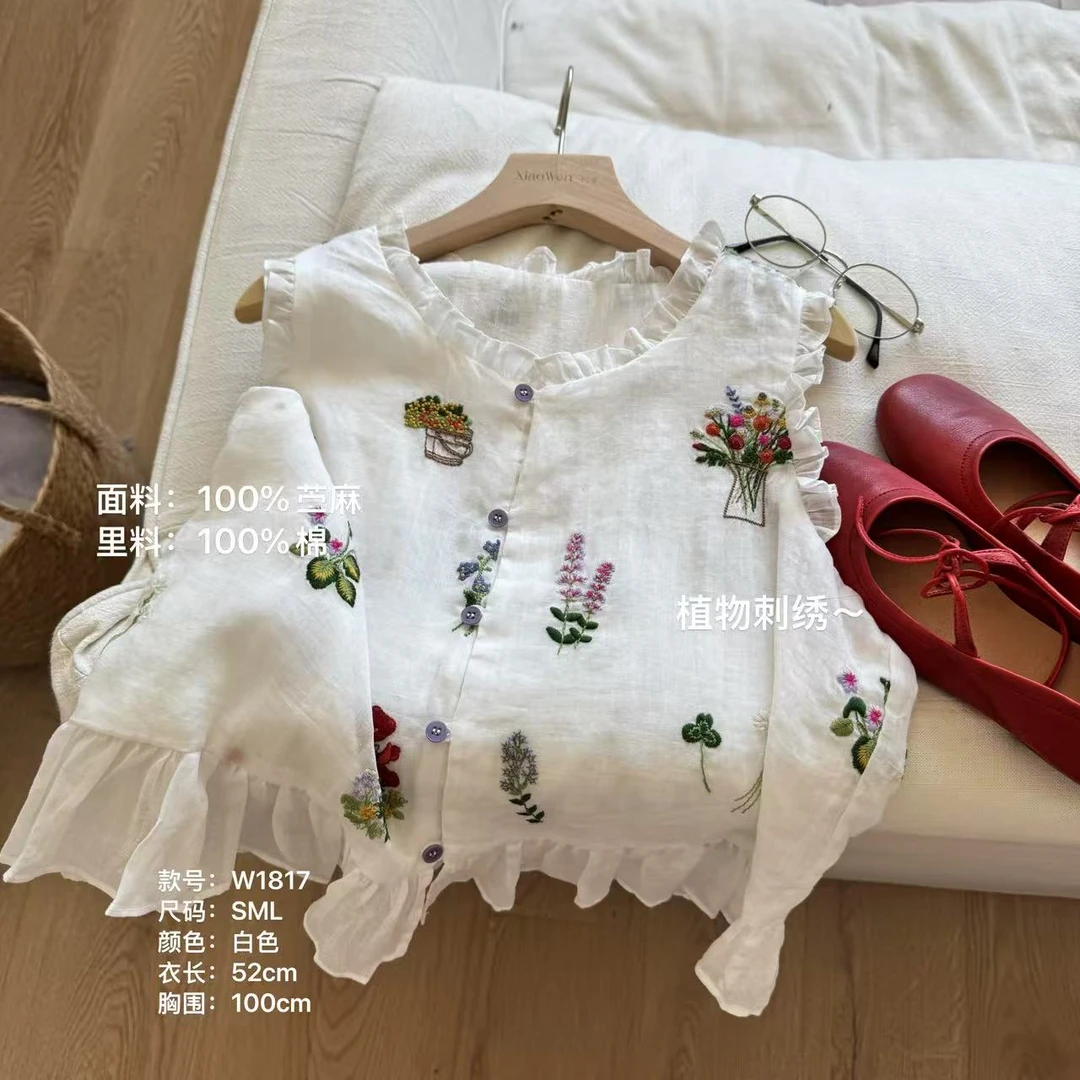 小文姐 W1817-通勤休闲植物刺绣花边领口拼接下摆无袖上衣背心女