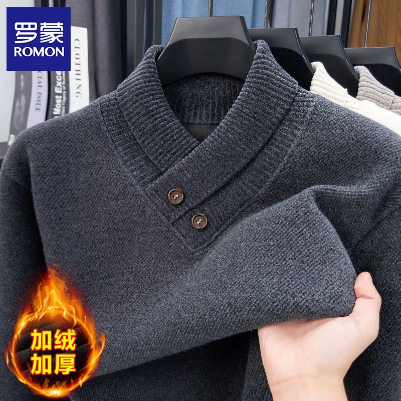 罗蒙男士毛衣男款秋冬季新款半高领加厚套头长袖休闲打底针织衫男