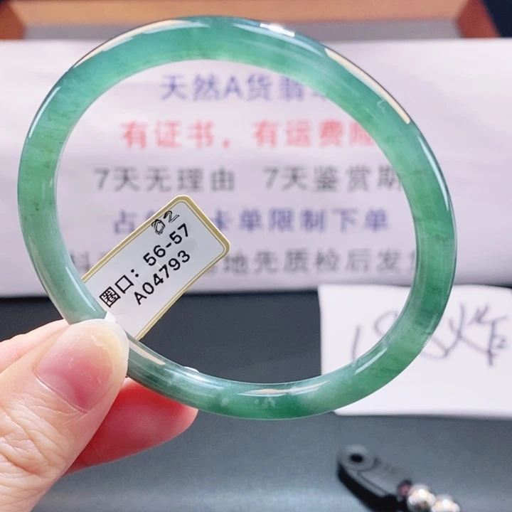 翡翠未镶嵌手镯翡翠手镯11